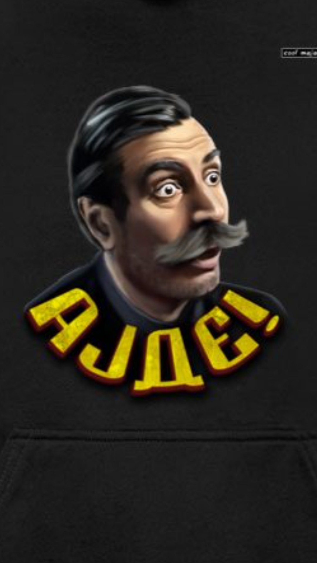 inbound5011675464315476854