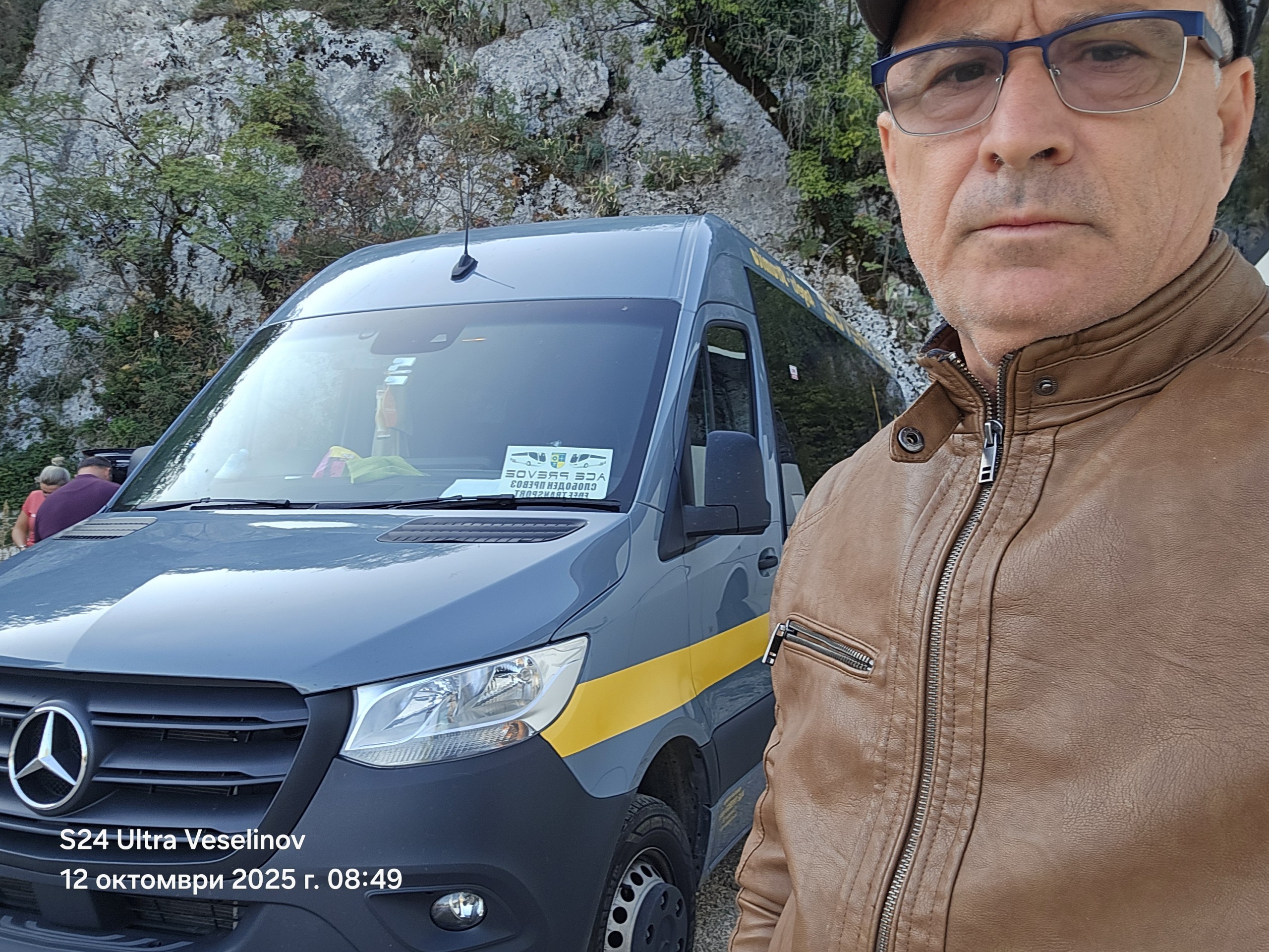 inbound5510163253019531296